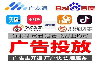 某某sem推广公司助力某科技企业实现产品推广突破