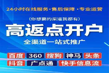 案例解析：如何通过SEM优化实现转化