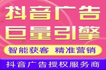 SEM推广代运营公司案例：从困境到突破的逆袭之路